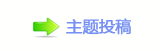 香⽮㘀ࡔ豔楟顛兿_噙澏୎綏